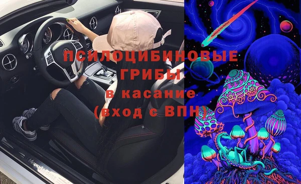 MDMA Premium VHQ Верея