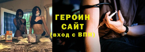 твердый Бугульма