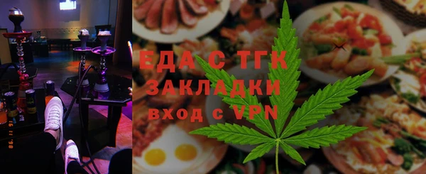 МДМА Верхний Тагил