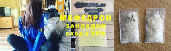 СК Вязники