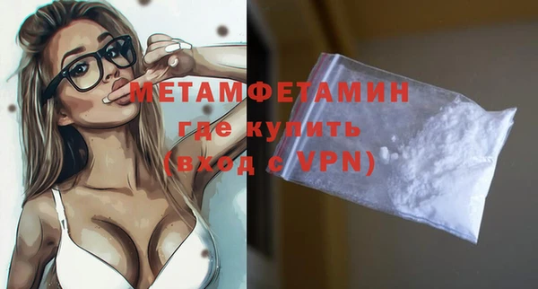 apvp Тутаев