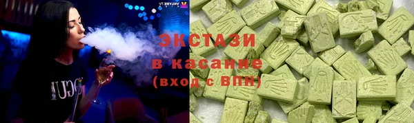 MDMA Premium VHQ Верея