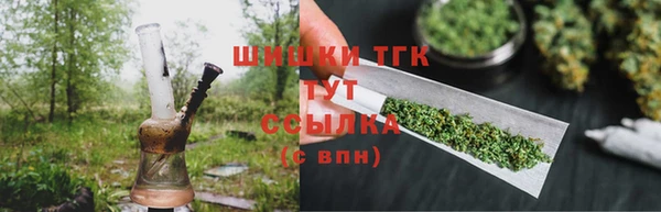 скорость mdpv Верхнеуральск
