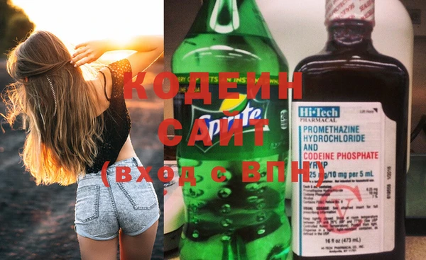 MDMA Premium VHQ Верея