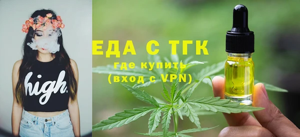 круглые Волосово