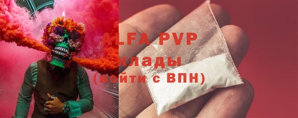 скорость mdpv Верхнеуральск
