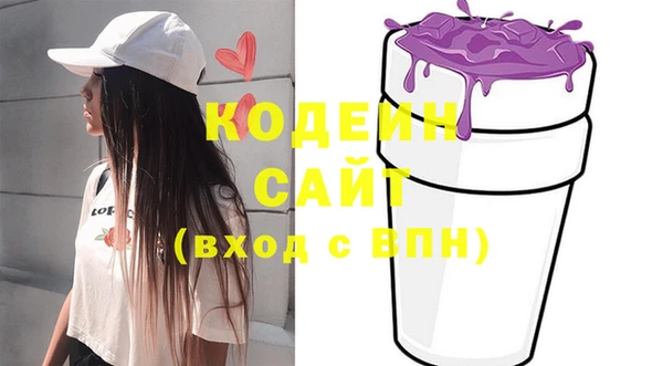 СК Вязники