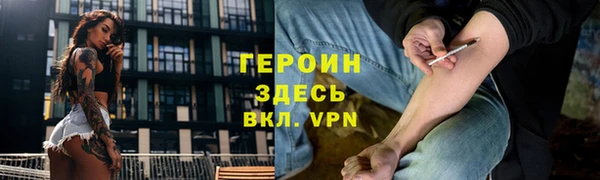 МДМА Верхний Тагил