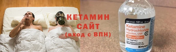 меф VHQ Вязьма