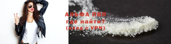 МДМА Верхний Тагил