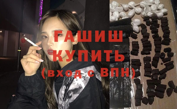 меф VHQ Вязьма