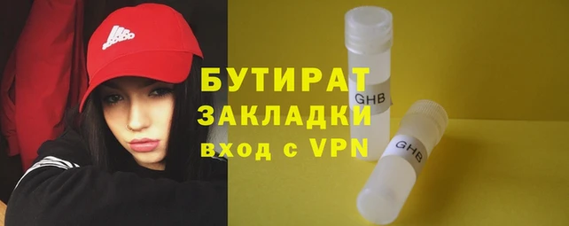 СК Вязники