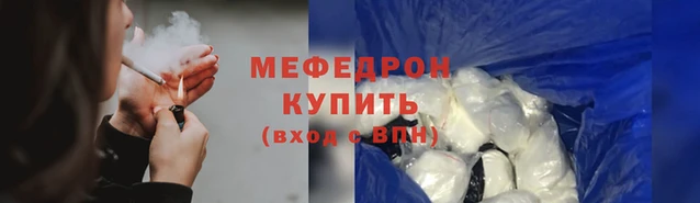 скорость mdpv Верхнеуральск