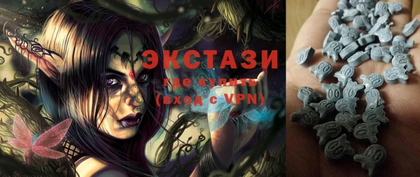 СК Вязники