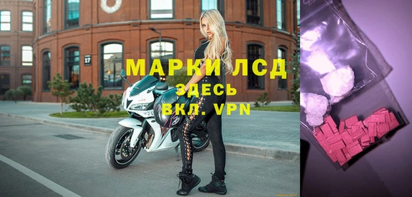 МДМА Верхний Тагил