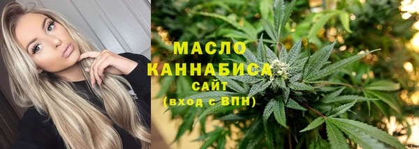 MDMA Premium VHQ Верея