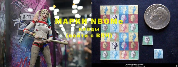 меф VHQ Вязьма