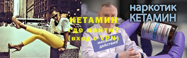 MDMA Premium VHQ Верея