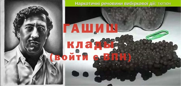 скорость mdpv Верхнеуральск