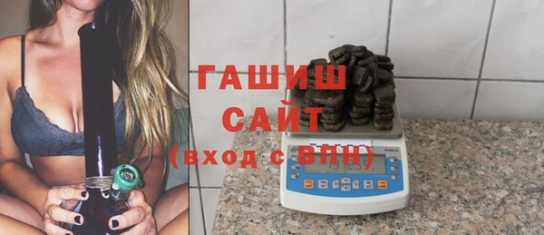 МДМА Верхний Тагил