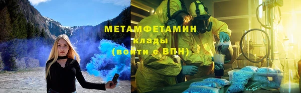 скорость mdpv Верхнеуральск