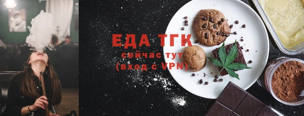 СК Вязники