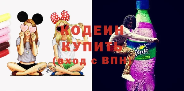 кокаин колумбия Туринск