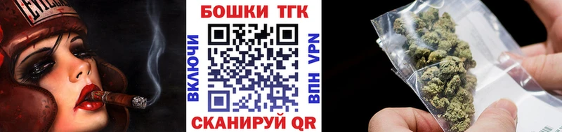 blacksprut   Заозёрный  Каннабис Bruce Banner 